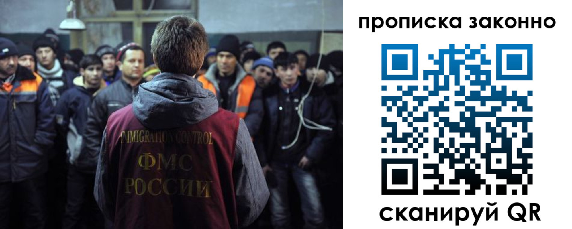 прописка 2025 в Калязине